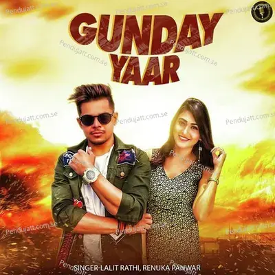 Gunday Yaar - Lalit Rathi album cover 