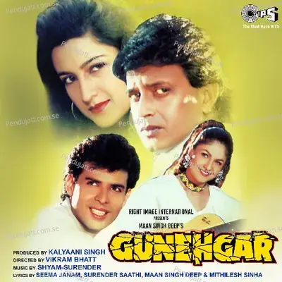 Dil Hua Beqarar - Kumar Sanu album cover 