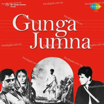 Gunga Jumna - Naushad cover album