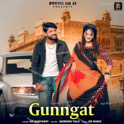 Gunngat - U K Haryanvi album cover 