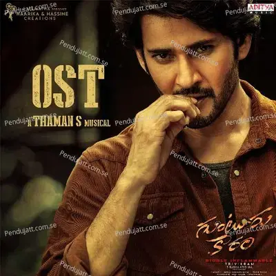 Guntur Kaaram - Ost - Thaman S cover album