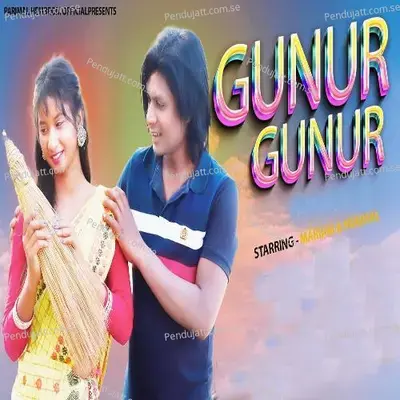 Gunur Gunur - Stephan Tudu album cover 