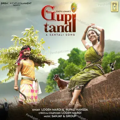 Gupi Tandi - Logen Mardi album cover 