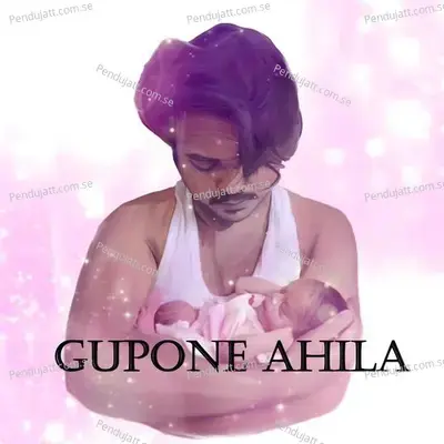 Gupone Ahila - Siddhant Sagar album cover 