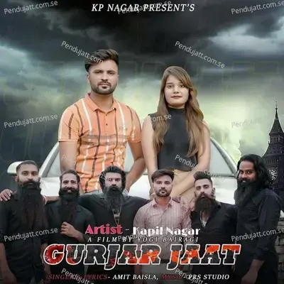 Gurjar Jaat - Amit Baisla album cover 