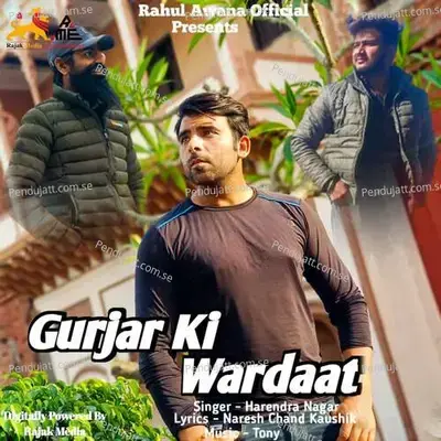 Gurjar Ki Wardaat - Harendra Nagar album cover 