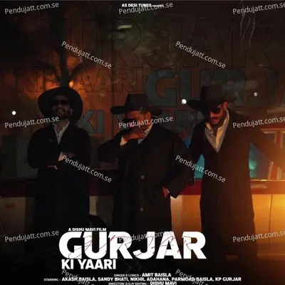 Gurjar Ki Yaari - Akash Baisla album cover 