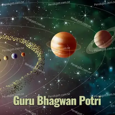 Guru Bhagwan Potri - Veeramani Kannan album cover 