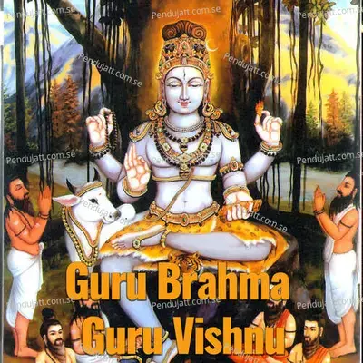 Guru Brahma Guru Vishnu - Gurudutt KR album cover 