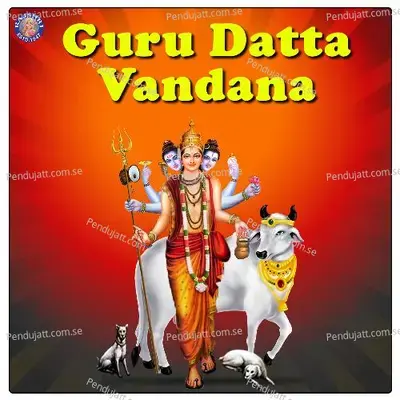 Guru Datta Vandana - Various Artists cover album