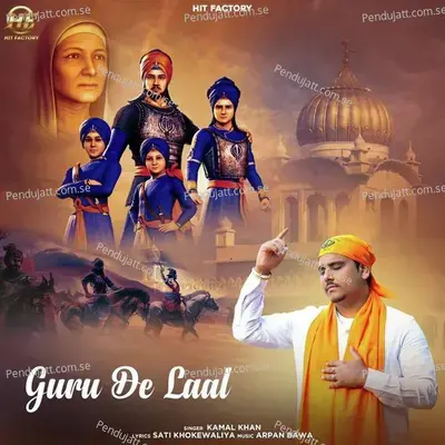 Guru De Laal - Kamal Khan album cover 