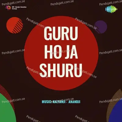 Are Aisa Bhi Na Husn Ka - Shailendra Singh album cover 