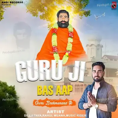 Guru Ji Bas Aap - Dillu Taya album cover 