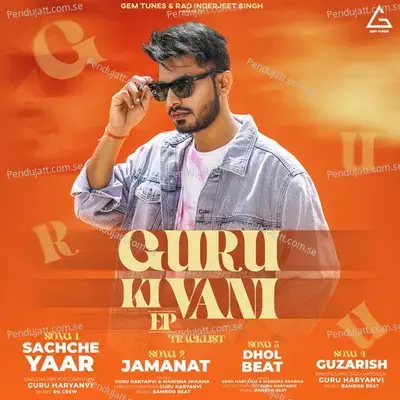 Dhol Beat - Guru Haryanvi album cover 