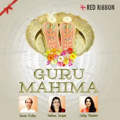 Shlokas And Dhuns - Lalitya Munshaw album cover 