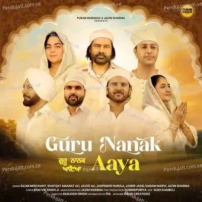 Guru Nanak Ayeya - Salim Merchant album cover 