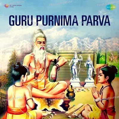 Guruji Ne Kyan Gotun - Arvind Barot album cover 