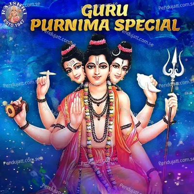 Guru Graha Mantra - Ketan Patwardhan album cover 