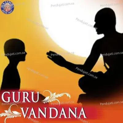 Guru Vandana - Shamika Bhide