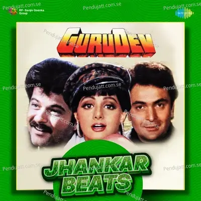 Gurudev - Jhankar Beats - Hero And king Of Jhankar Studio cover album