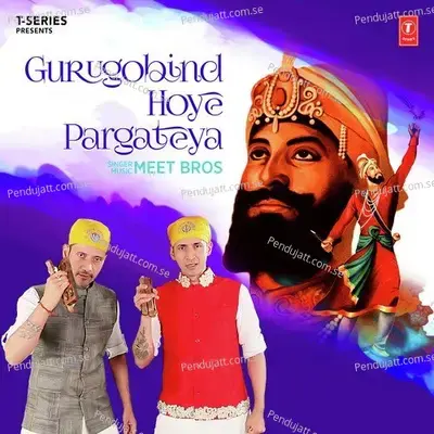 Gurugobind Hoye Pargateya - Meet Bros album cover 