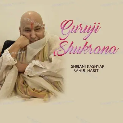 Guruji Shukrana - Rahul Harit album cover 