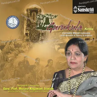 Naanati - Mysore Nagamani Srinath album cover 