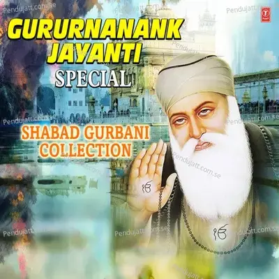 Satgur Tumre Kaaj Savaare - Bhai Davinder Singh Sodhi (Ludhiana Wale) album cover 
