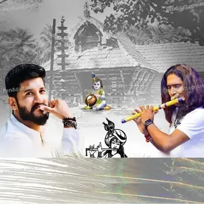 Guruvayoorambala Nadayil Njanethuvan - Vijay Yesudas album cover 