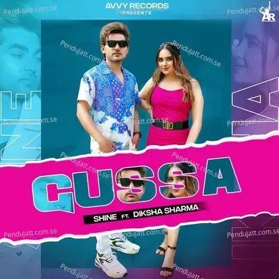 Gussa - Shine album cover 