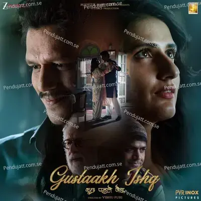 Gustaakh Ishq (Original Motion Picture Soundtrack)