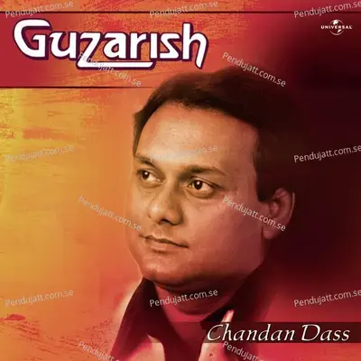 Mujhko To Sirf Aapka Farman Chahiye - Chandan Dass album cover 