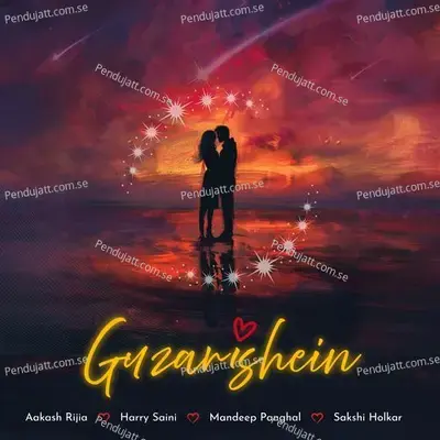 Guzarishein - Aakash Rijia album cover 