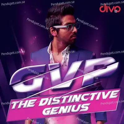 Dance With Me - G.V. Prakash Kumar album cover 