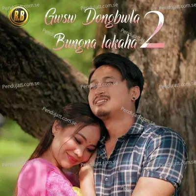 Gwsw Dongbwla Bungna Lakaha 2 - Konsai Brahma album cover 