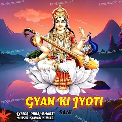 Gyan Ki Jyoti - Sani album cover 