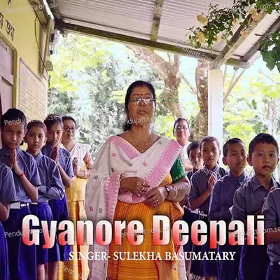 Gyanore Deepali - Sulekha Basumatary album cover 