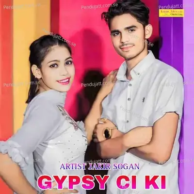 Gypsy Ci Ki - Jakir Sogan album cover 