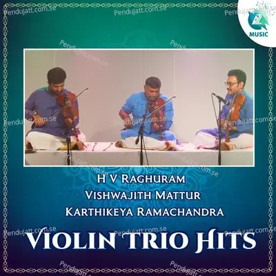 Mamava Sadaa Janani - H V Raghuram album cover 