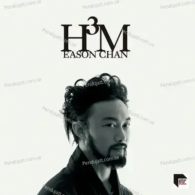 H3M  Remastered 2019  - Eason Chan cover album