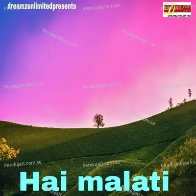 Ha Malati - BABAI DAS album cover 