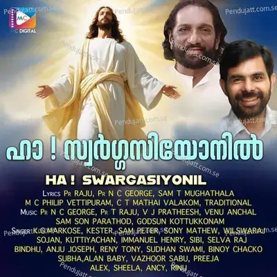 Maranam Ninakkayi M - Wilswaraj album cover 