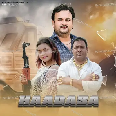 Haadasa - Golden Ghanghola album cover 