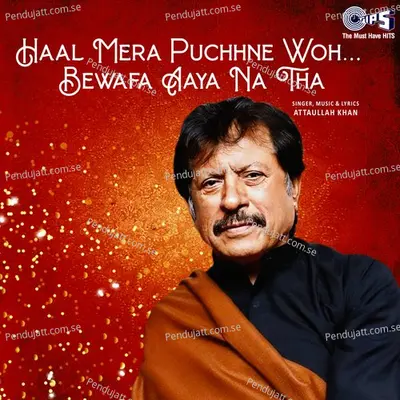 Tan Ke Zakhm Toh Bhar Gaye Lekin - Attaullah Khan album cover 