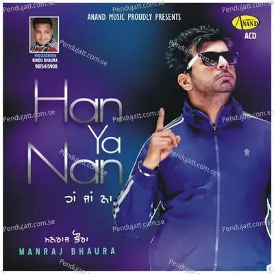 Nazar - Manraj Bhaura album cover 