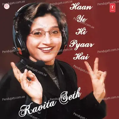 Mere Sajan Aa - Kavita Seth album cover 