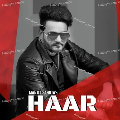 Haar - Manjit Sahota album cover 