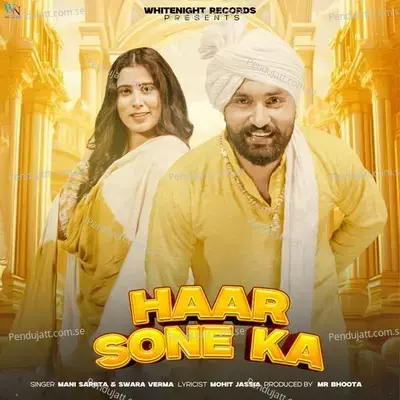 Haar Sone Ka - Mani Sarbata album cover 