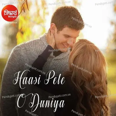 Haasi Pele O Duniya - Sayam Paul album cover 