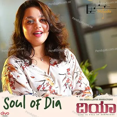 Haayada Haayada   From  Quot Dia Cover Song Quot - B. Ajaneesh Loknath album cover 